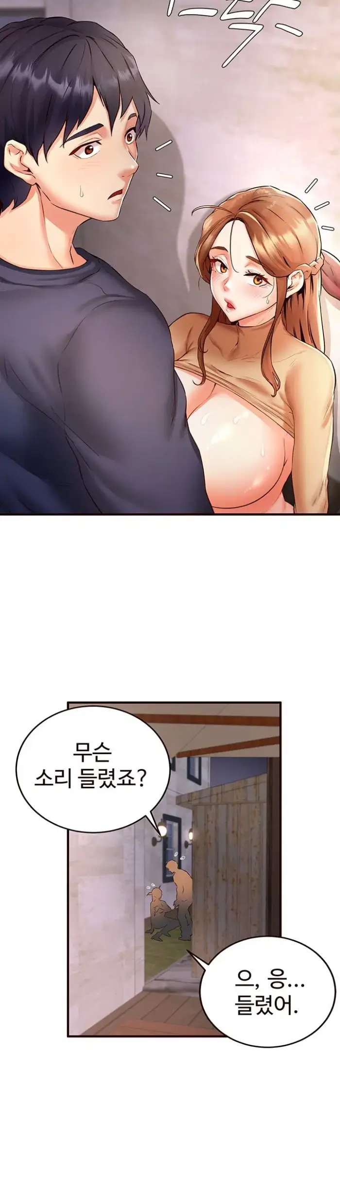 An Introduction to MILFs Raw picture 35