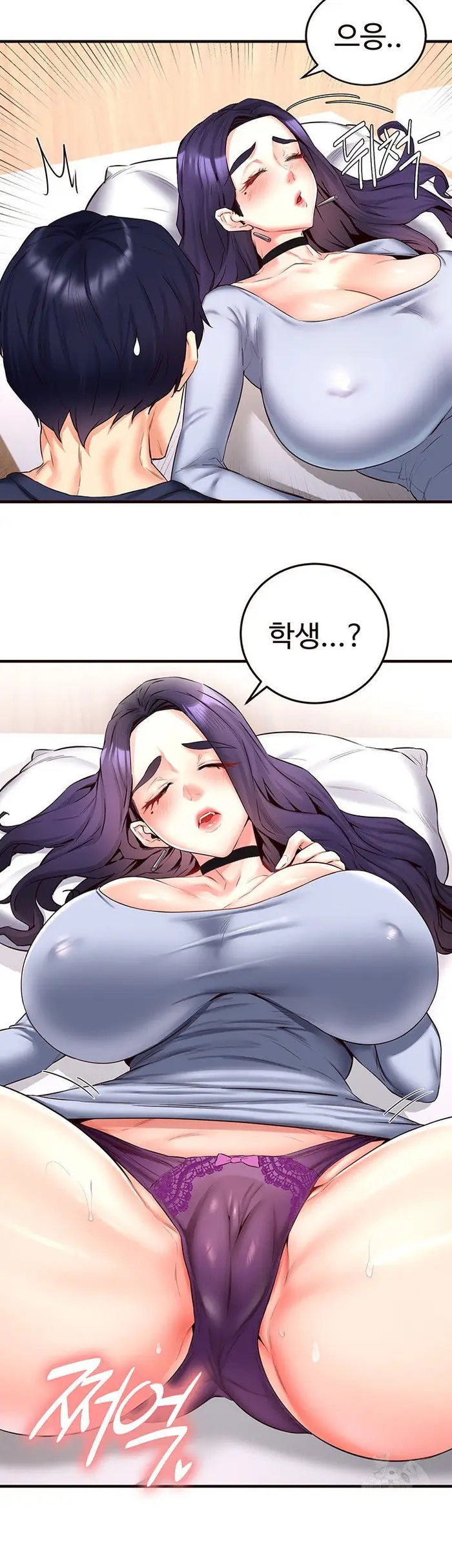 An Introduction to MILFs Raw picture 23