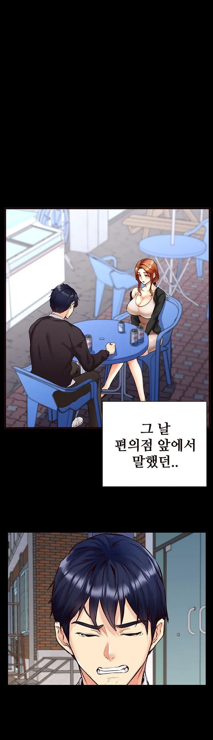 An Introduction to MILFs Raw picture 43