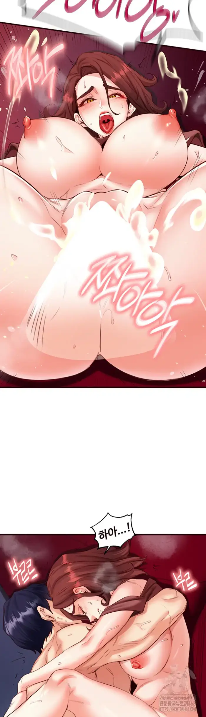 An Introduction to MILFs Raw picture 34