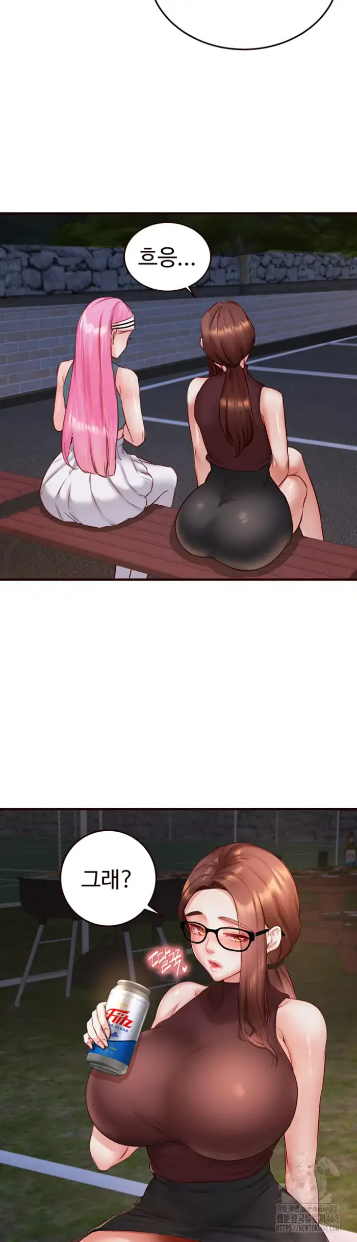 An Introduction to MILFs Raw picture 38