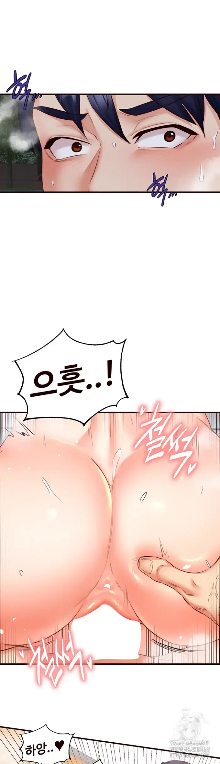 An Introduction to MILFs Raw picture 35