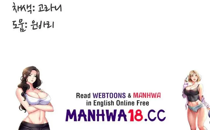 An Introduction to MILFs Raw picture 51