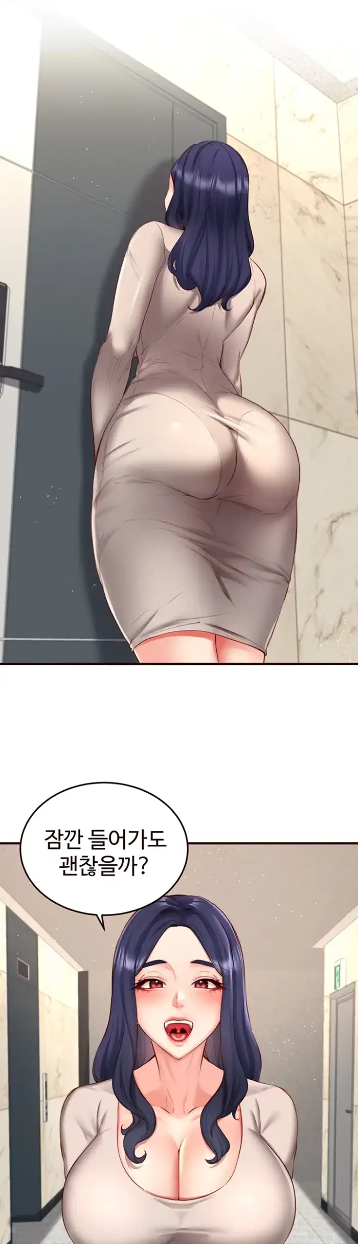 An Introduction to MILFs Raw picture 3