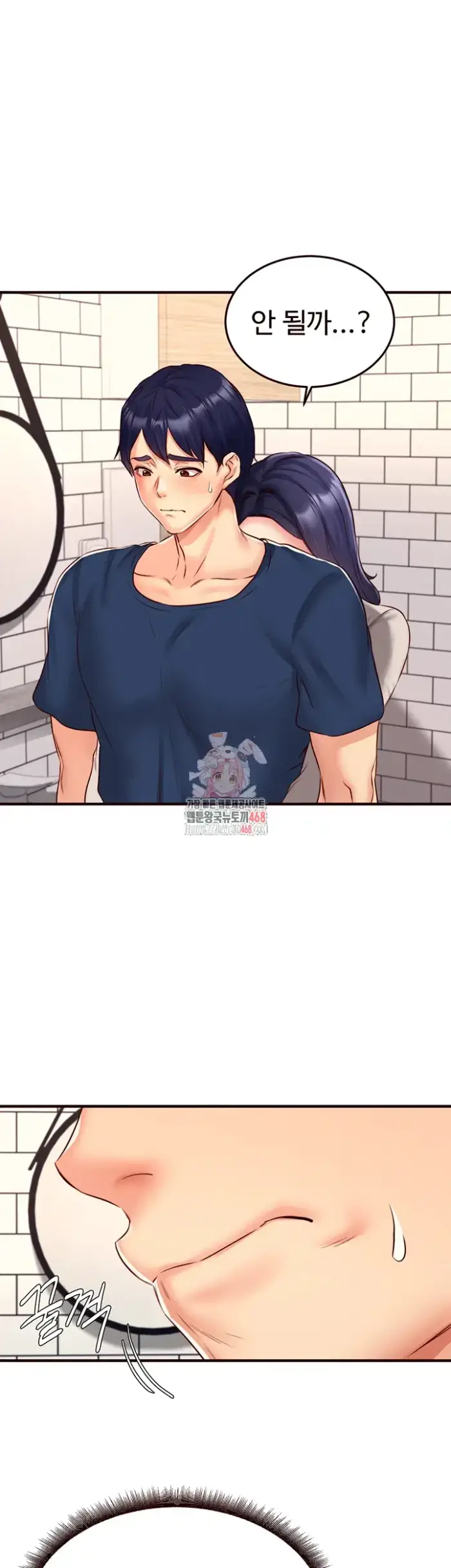 An Introduction to MILFs Raw picture 1