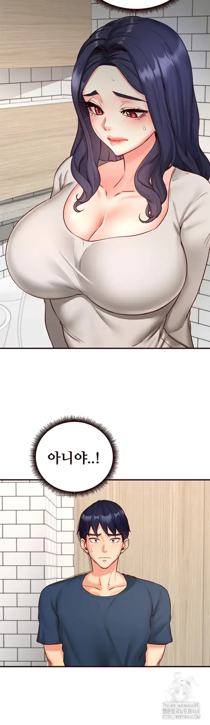 An Introduction to MILFs Raw picture 24