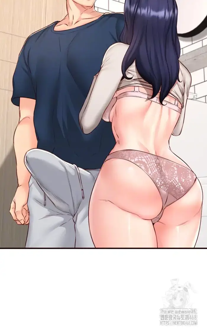 An Introduction to MILFs Raw picture 8