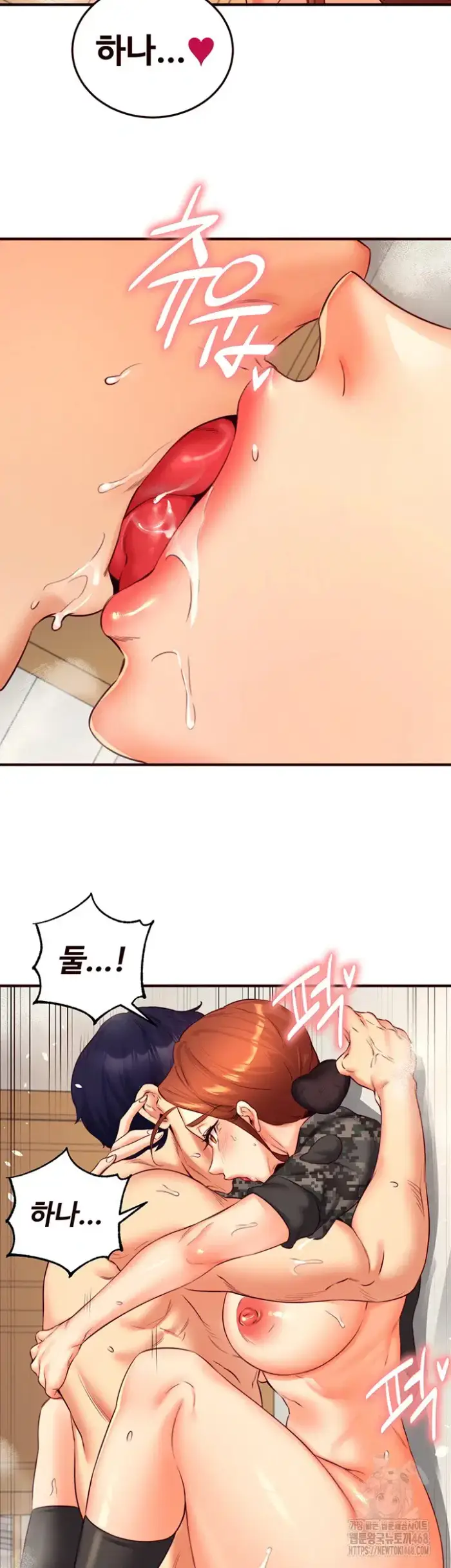 An Introduction to MILFs Raw picture 38
