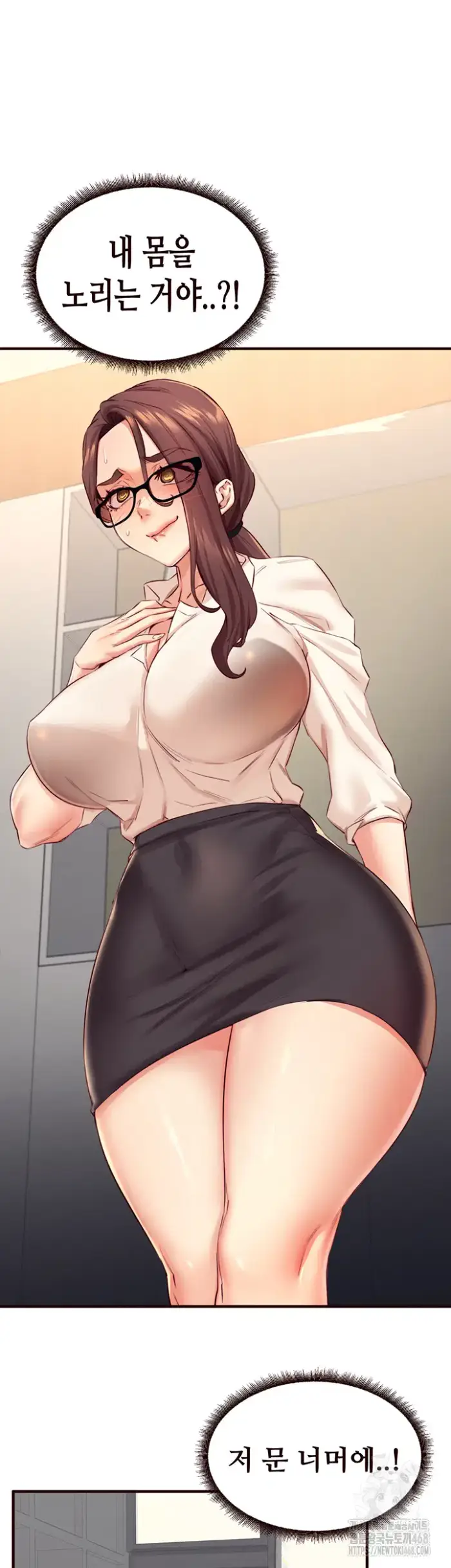 An Introduction to MILFs Raw picture 32