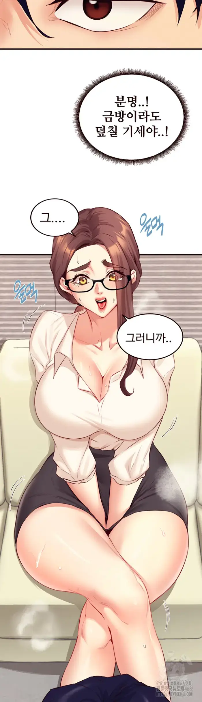 An Introduction to MILFs Raw picture 23