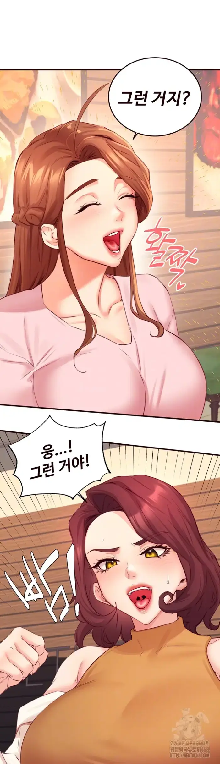 An Introduction to MILFs Raw picture 6
