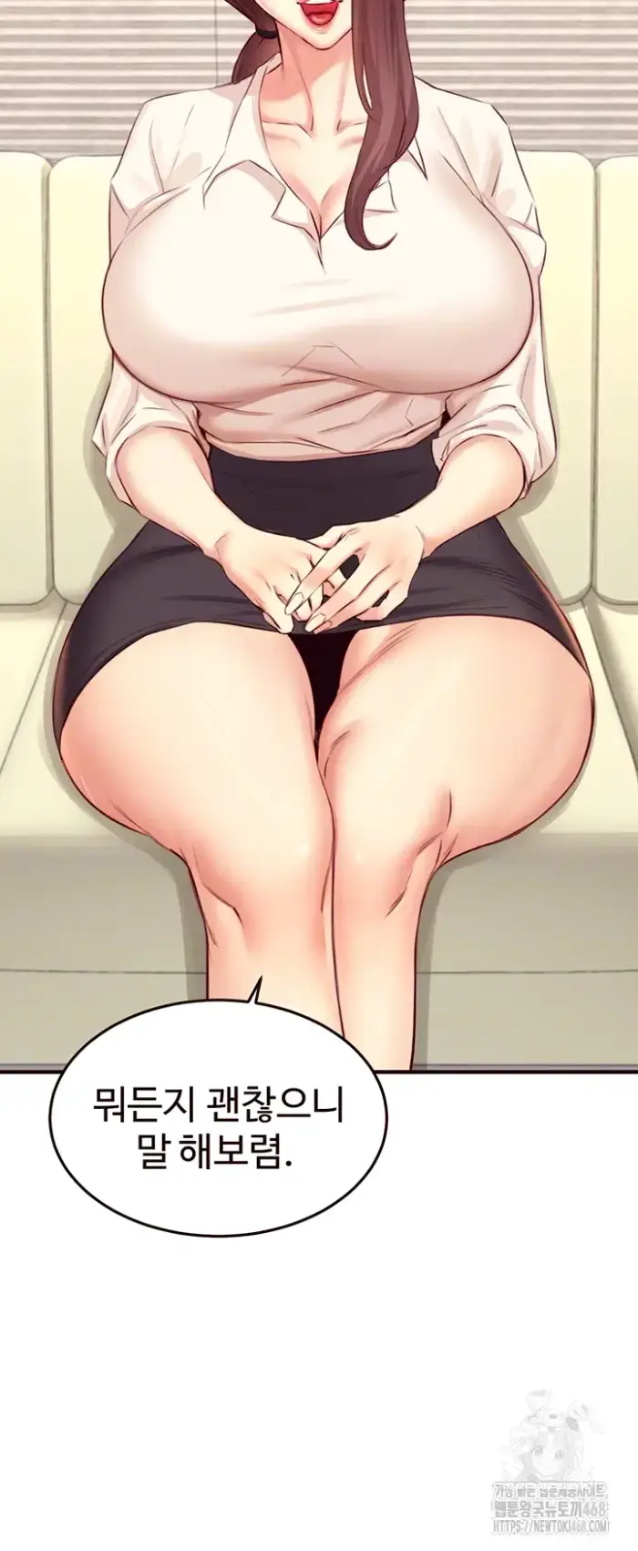 An Introduction to MILFs Raw picture 9