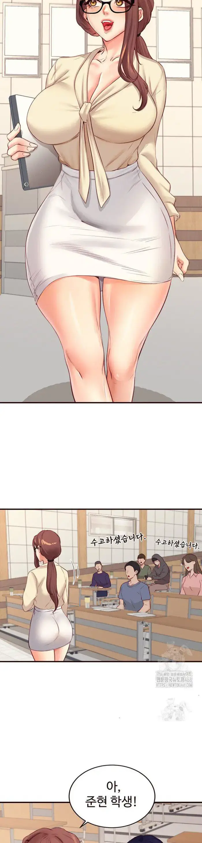 An Introduction to MILFs Raw picture 25