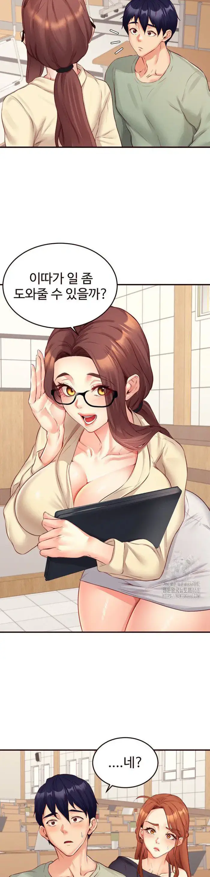An Introduction to MILFs Raw picture 26