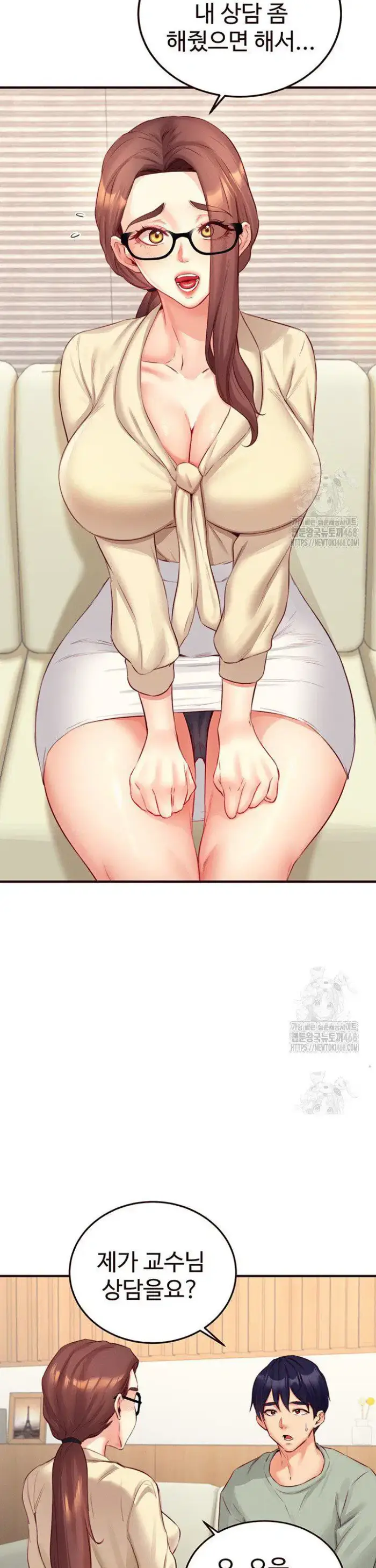 An Introduction to MILFs Raw picture 28