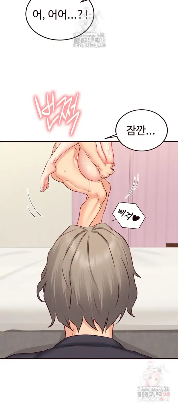 An Introduction to MILFs Raw picture 32