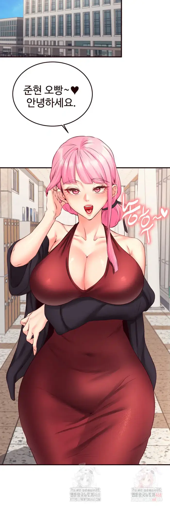 An Introduction to MILFs Raw picture 15