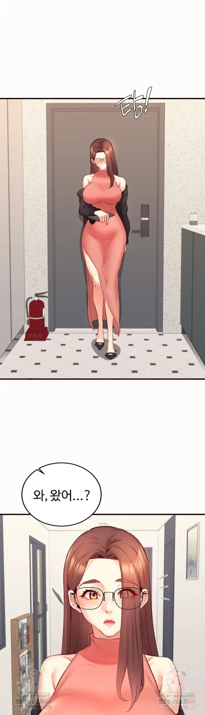 An Introduction to MILFs Raw picture 3