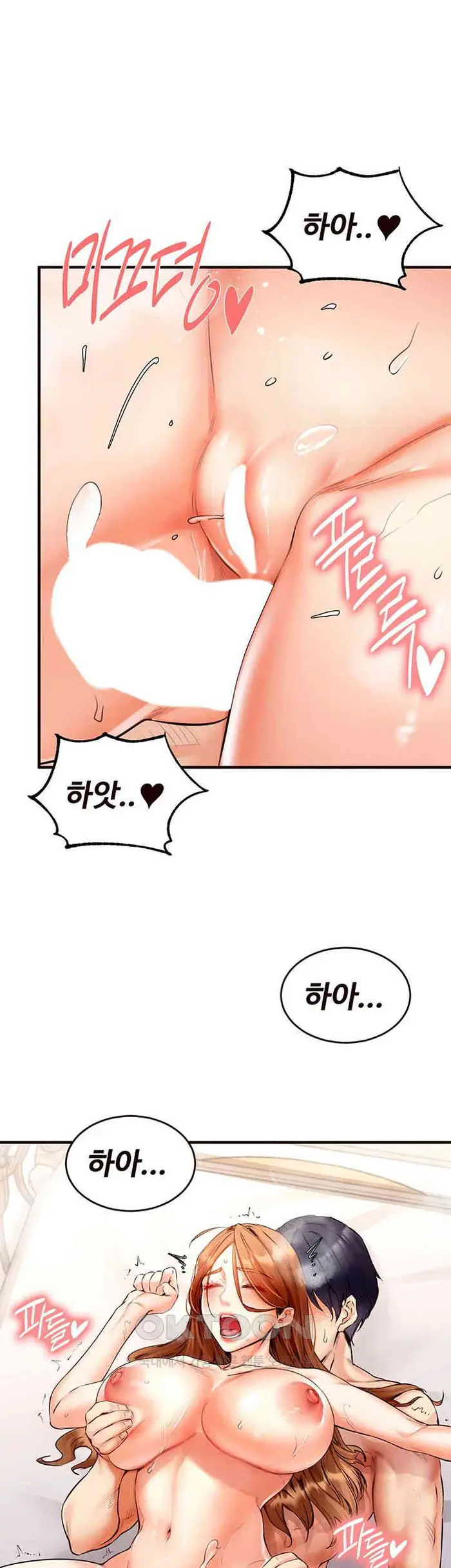 An Introduction to MILFs Raw picture 43