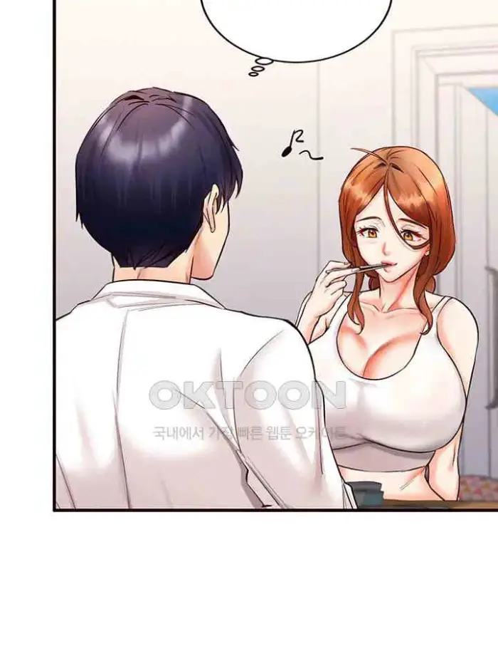 An Introduction to MILFs Raw picture 12