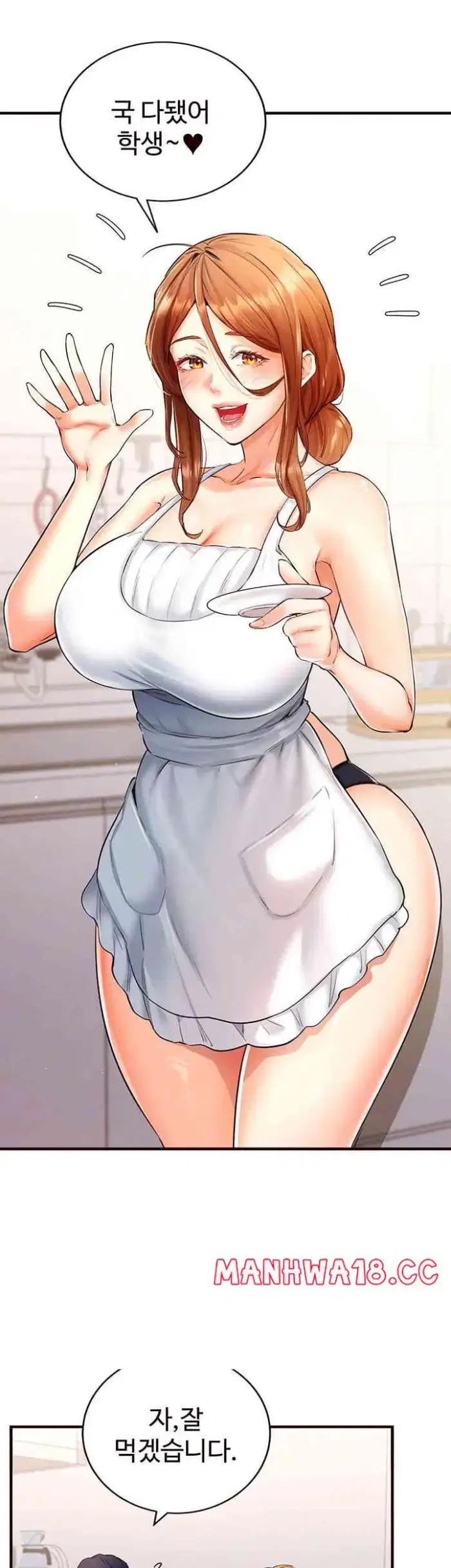 An Introduction to MILFs Raw picture 6