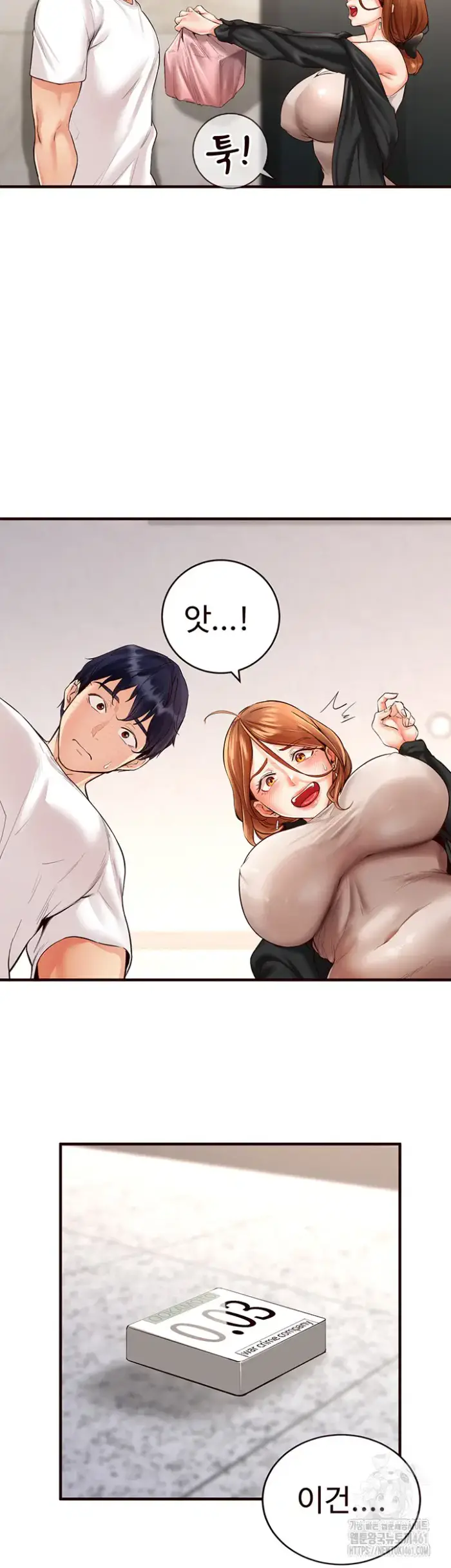 An Introduction to MILFs Raw picture 18