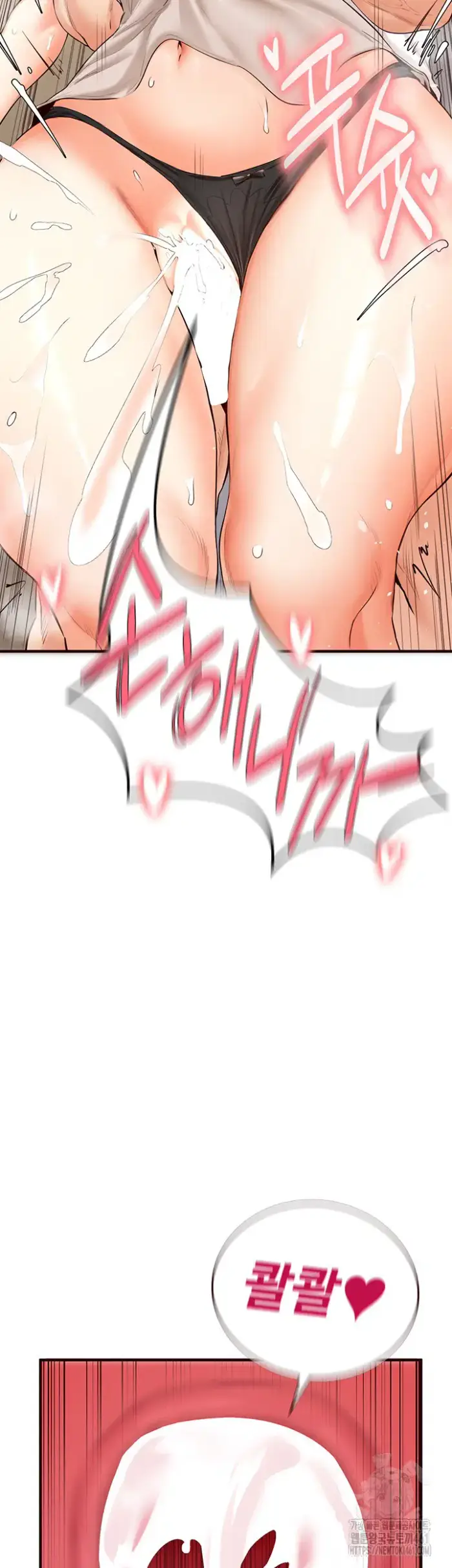 An Introduction to MILFs Raw picture 31