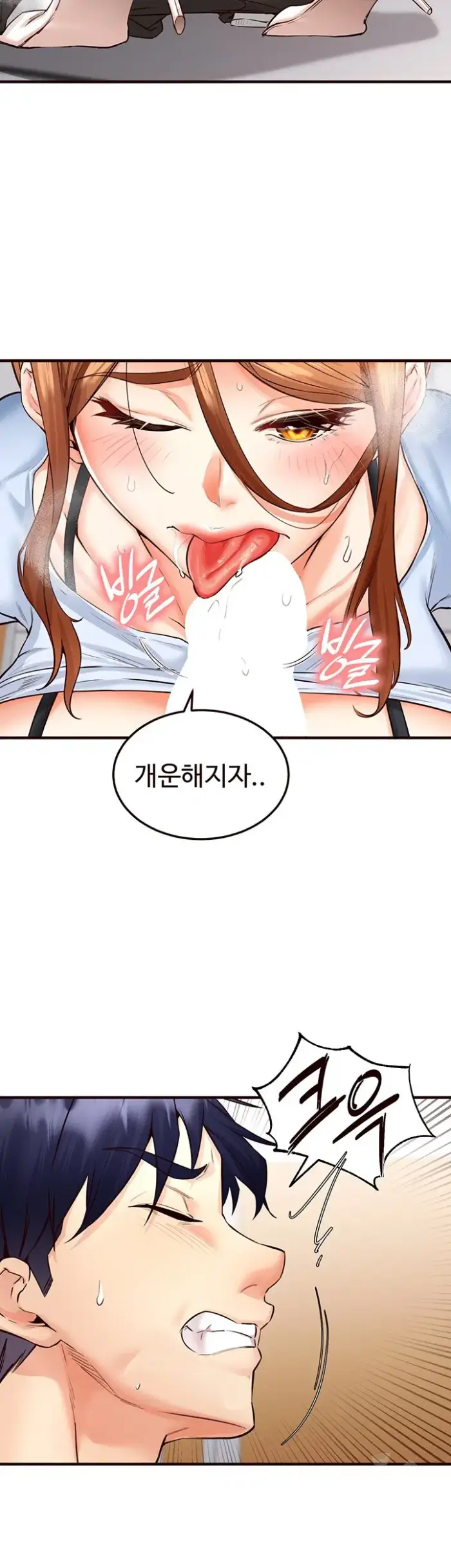 An Introduction to MILFs Raw picture 23