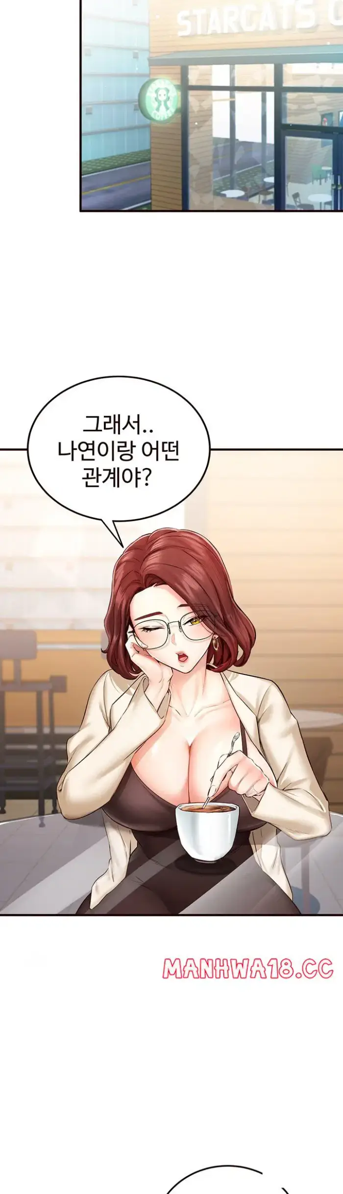 An Introduction to MILFs Raw picture 15