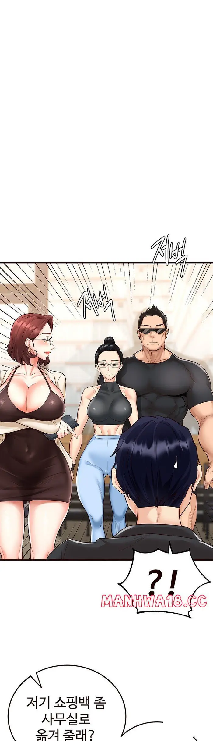 An Introduction to MILFs Raw picture 21