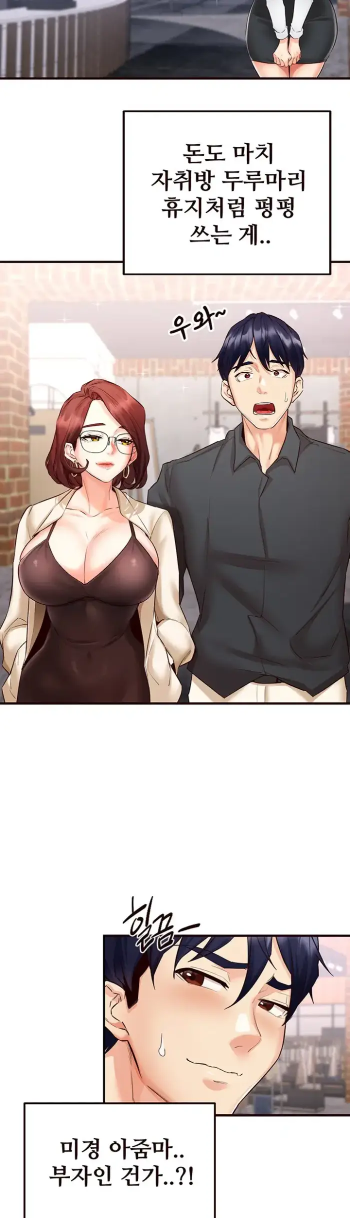 An Introduction to MILFs Raw picture 25