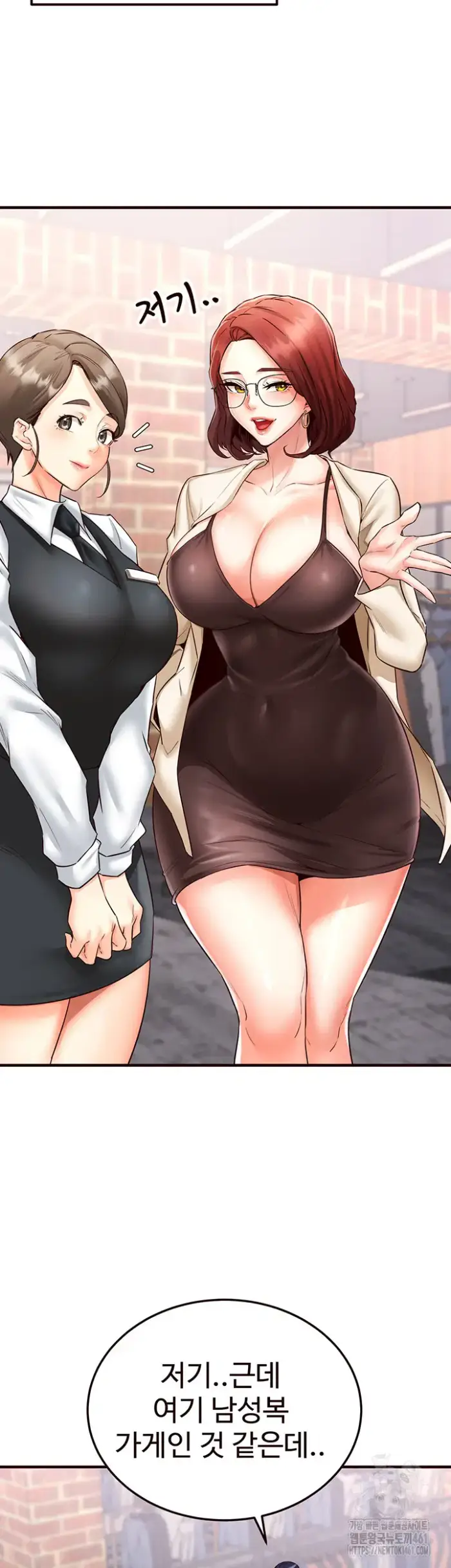 An Introduction to MILFs Raw picture 26