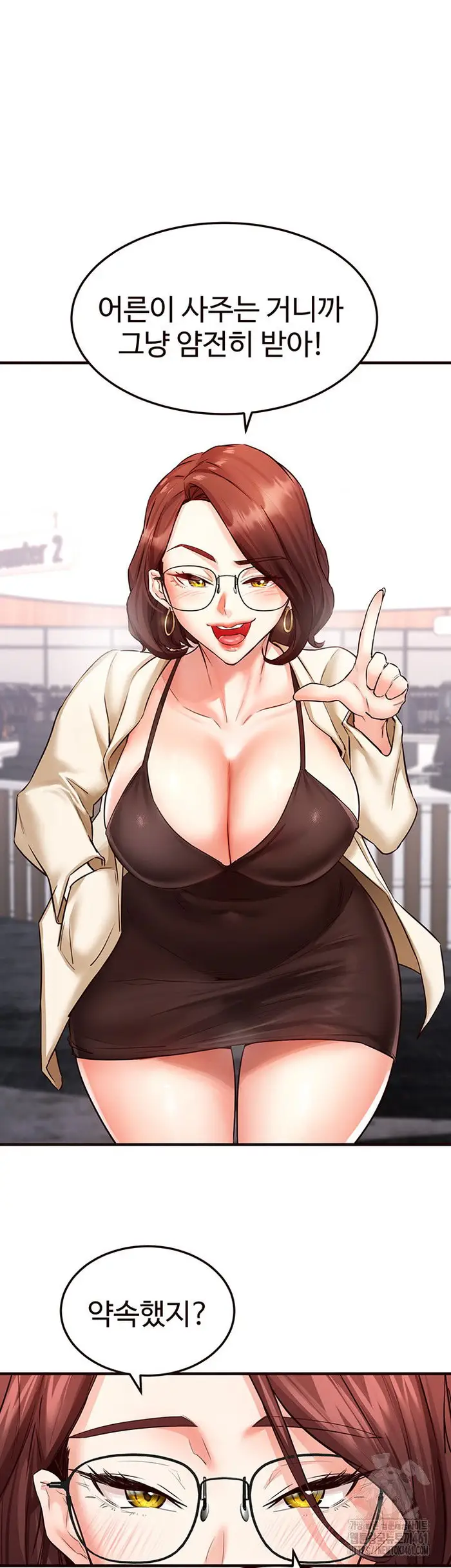 An Introduction to MILFs Raw picture 30