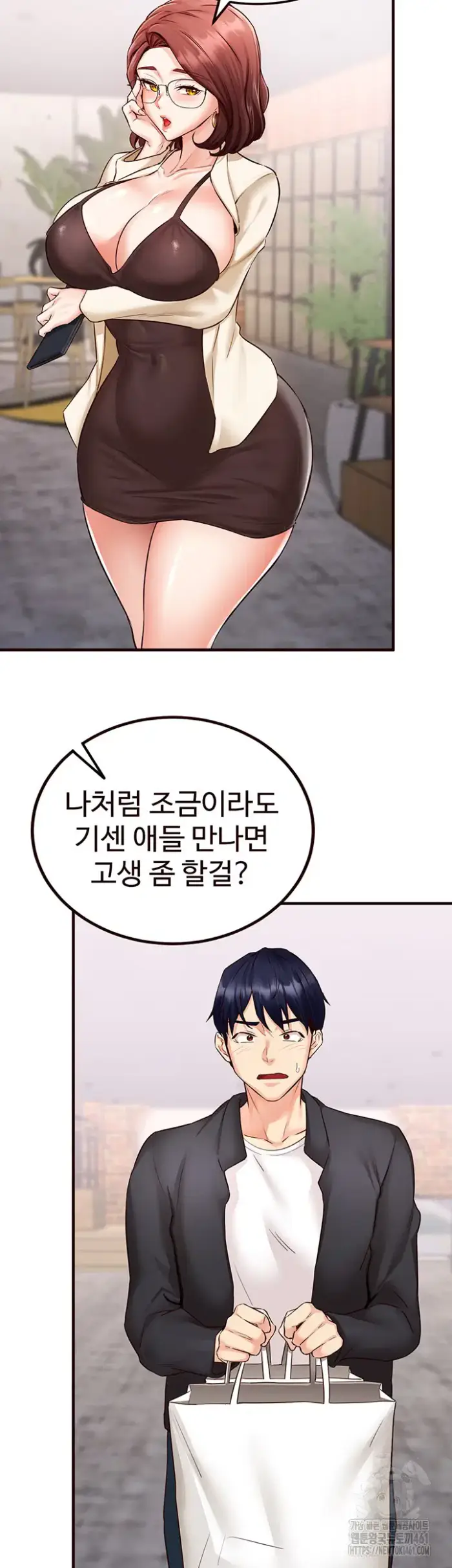 An Introduction to MILFs Raw picture 43