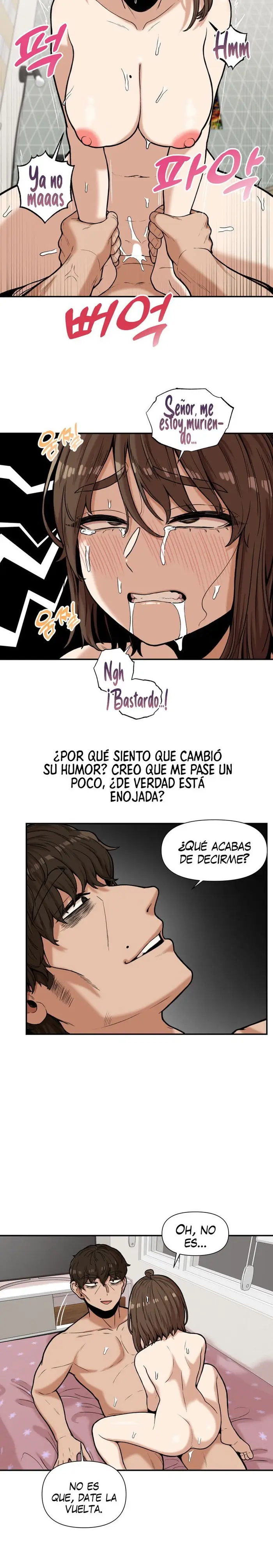 An Invisible Kiss Raw picture 12