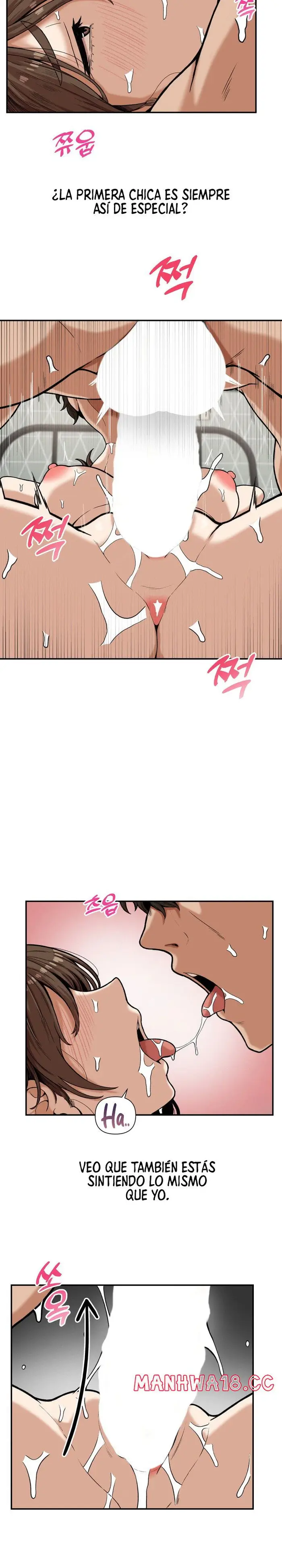 An Invisible Kiss Raw picture 4