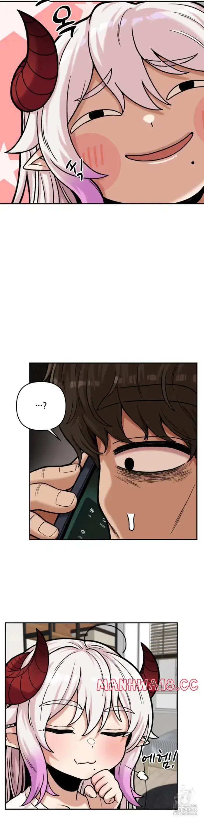 An Invisible Kiss Raw picture 7