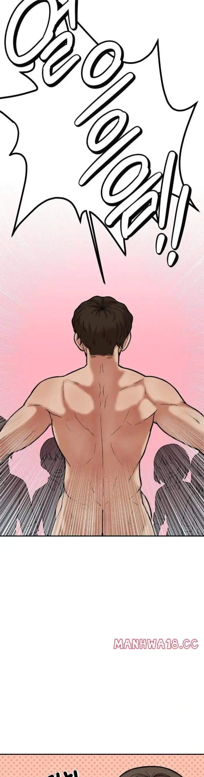 An Invisible Kiss Raw picture 14