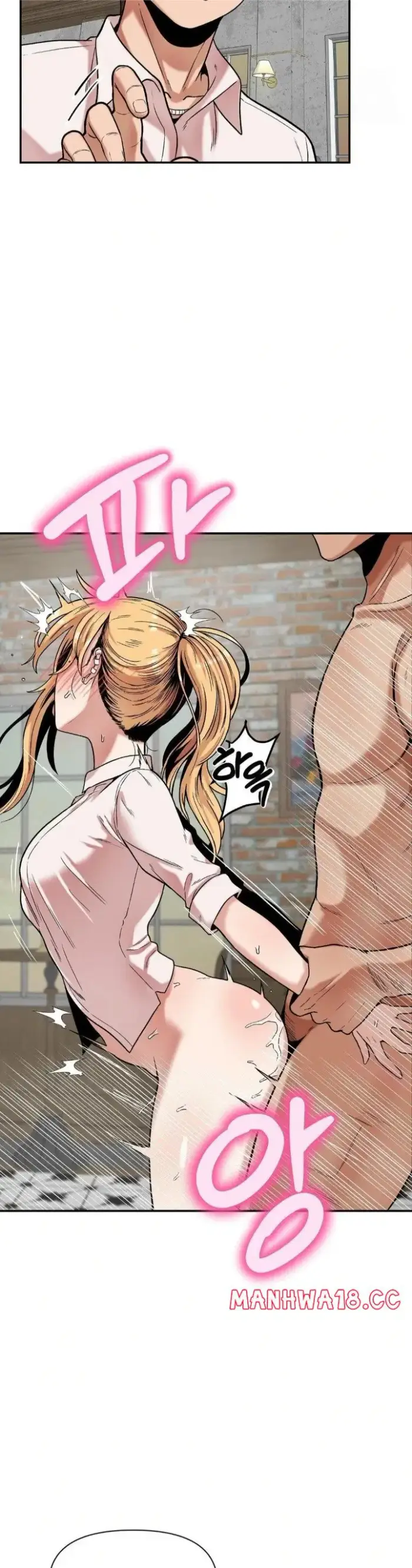 An Invisible Kiss Raw picture 16