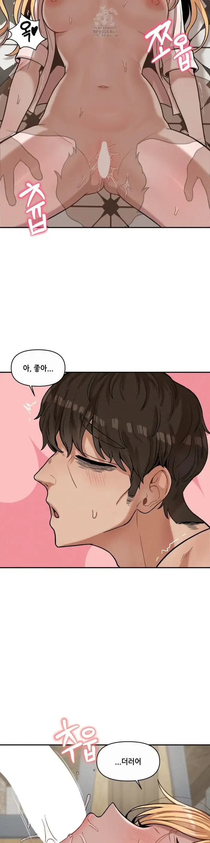An Invisible Kiss Raw picture 13