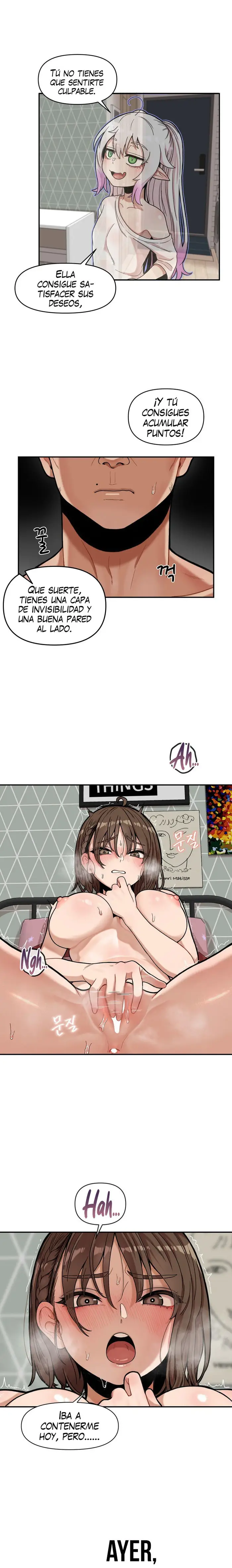 An Invisible Kiss Raw picture 4