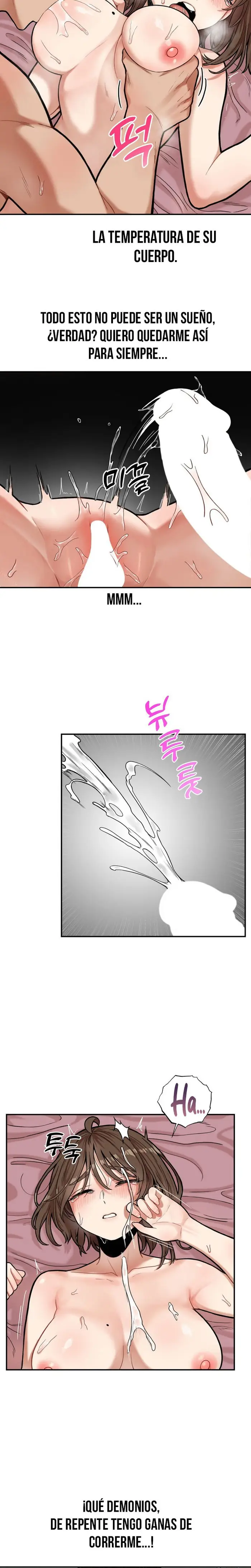 An Invisible Kiss Raw picture 7