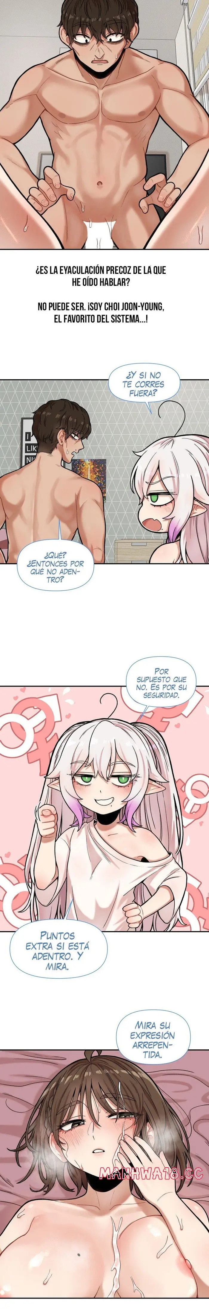 An Invisible Kiss Raw picture 8