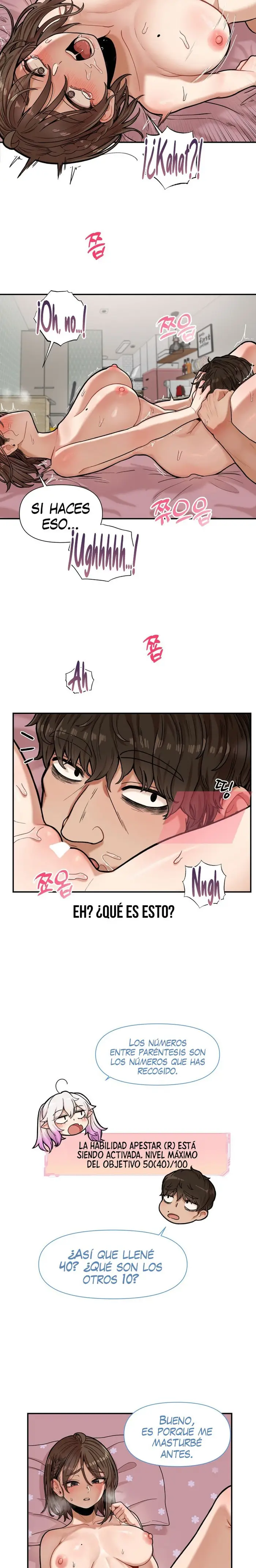 An Invisible Kiss Raw picture 10