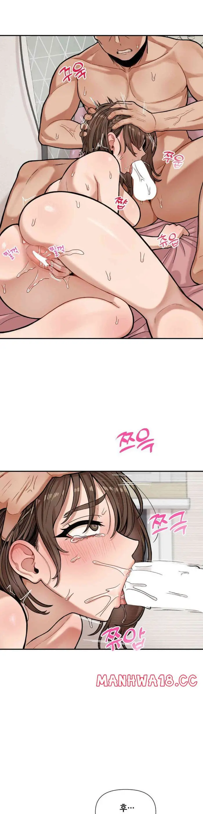 An Invisible Kiss Raw picture 22
