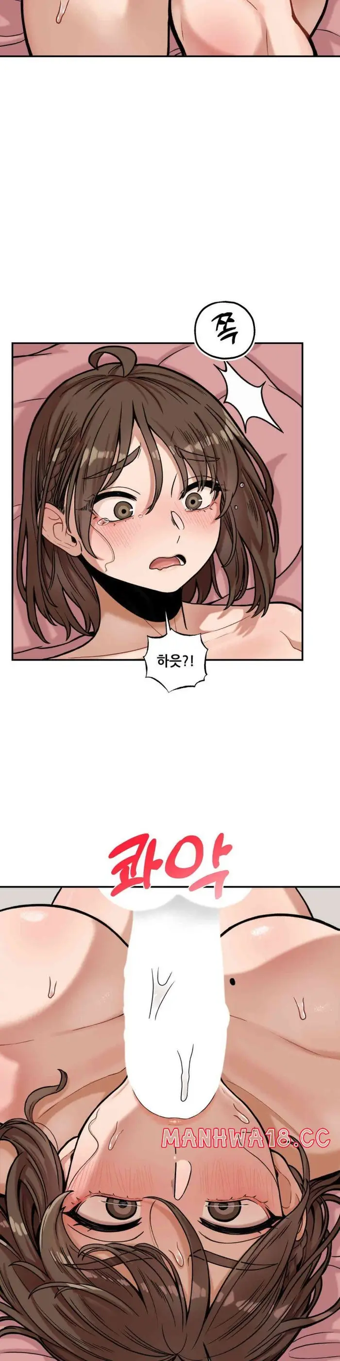 An Invisible Kiss Raw picture 24