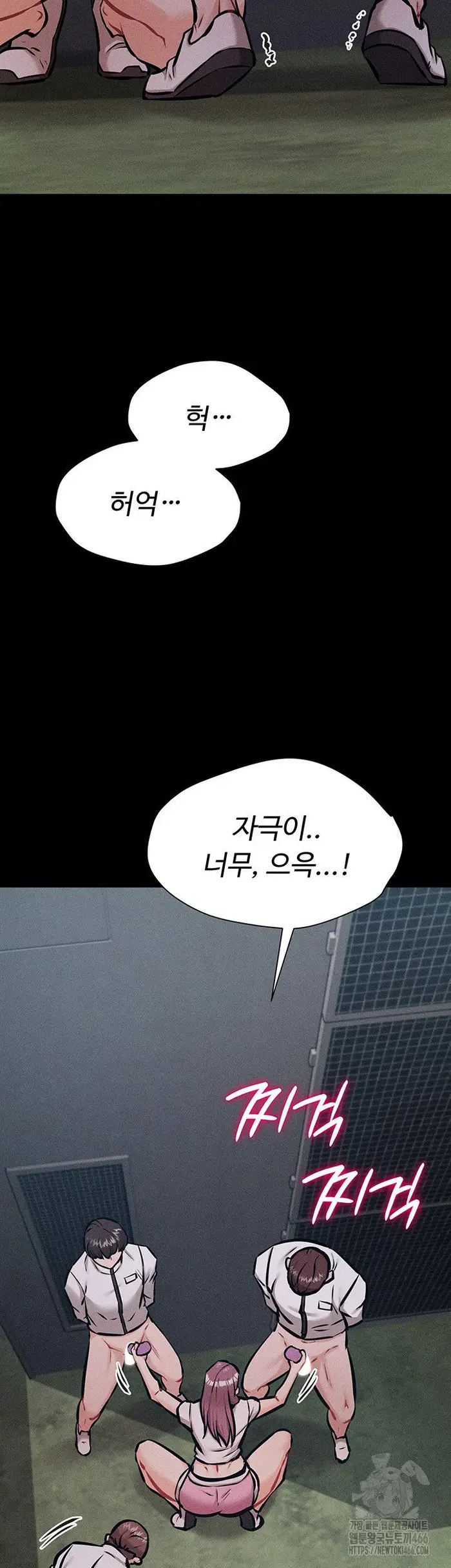 Athletes Village: The Trap Raw picture 40