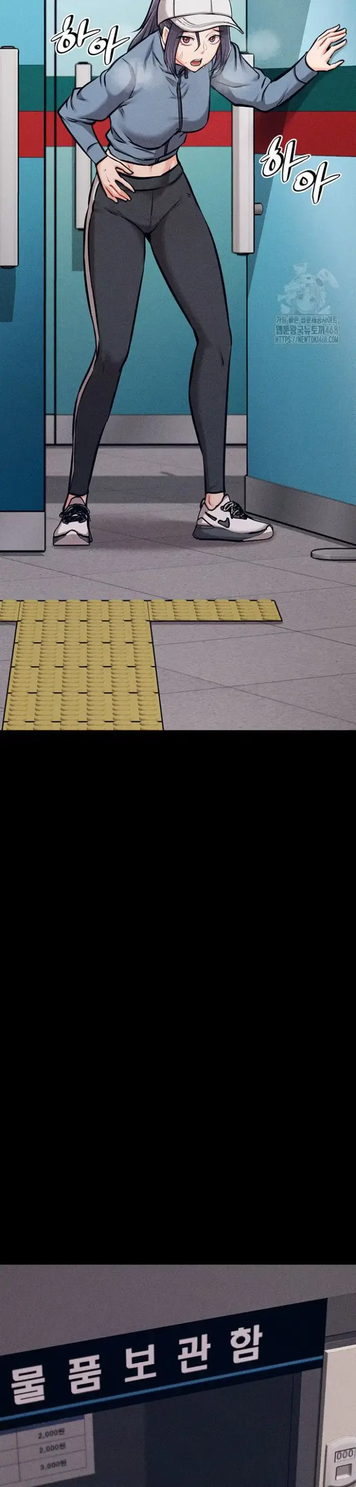 Athletes Village: The Trap Raw picture 37