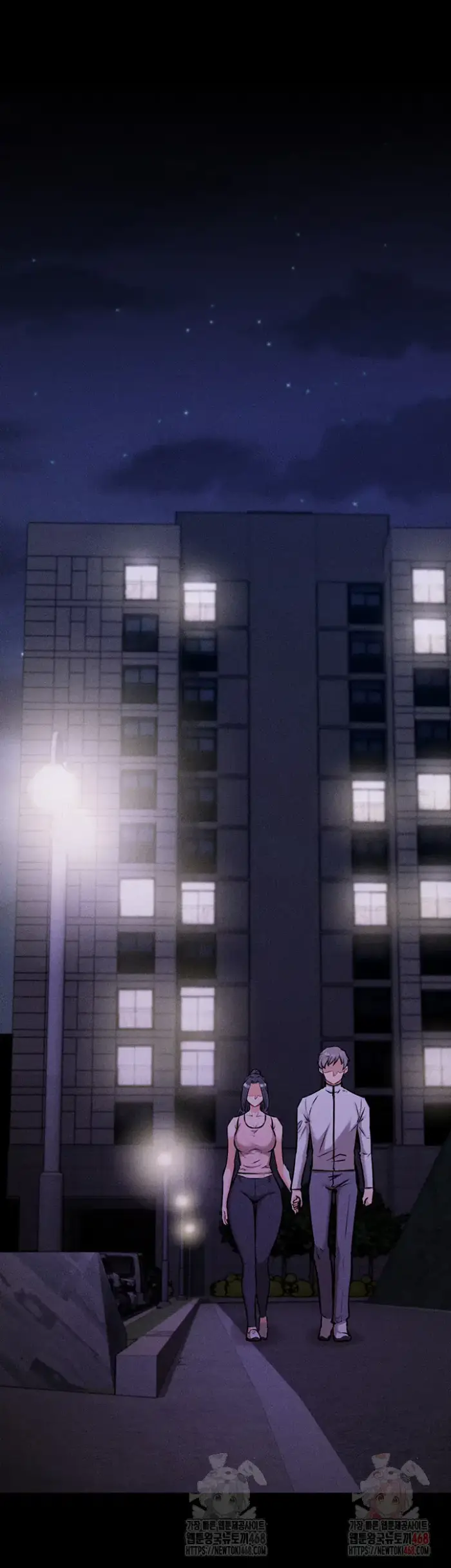 Athletes Village: The Trap Raw picture 44