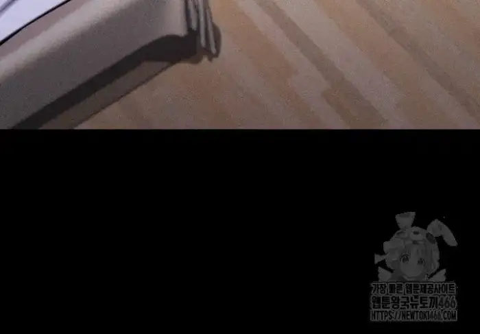 Athletes Village: The Trap Raw picture 15